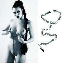 chaine avec 3 pinces